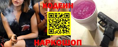 не бодяженный Малоярославец