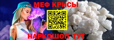 дмт Малгобек