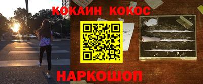 не бодяженный Малоярославец