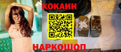 дмт Малгобек