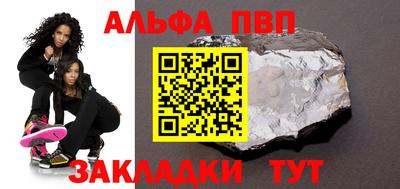 не бодяженный Малоярославец