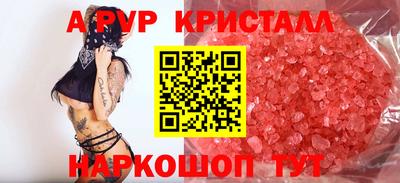 дмт Малгобек