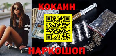 дмт Малгобек