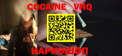 дмт Малгобек