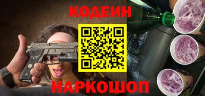 твердый Моздок