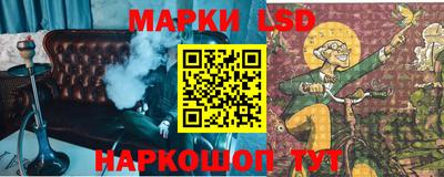 PSILOCYBIN Мариинск