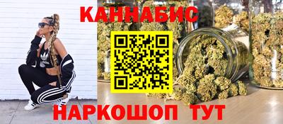 дмт Малгобек