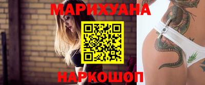 не бодяженный Малоярославец