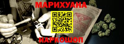 дмт Малгобек