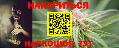 PSILOCYBIN Мариинск