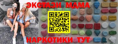 не бодяженный Малоярославец