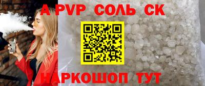 не бодяженный Малоярославец
