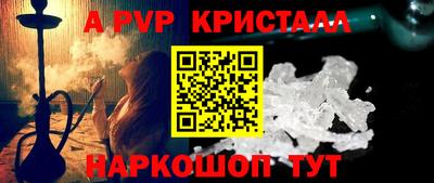 дмт Малгобек