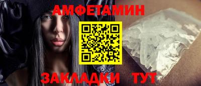 не бодяженный Малоярославец