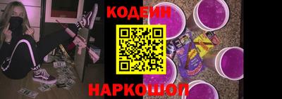 не бодяженный Малоярославец