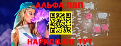 дмт Малгобек