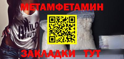 не бодяженный Малоярославец