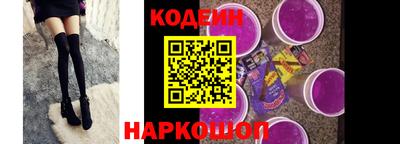 дмт Малгобек