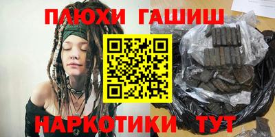 дмт Малгобек