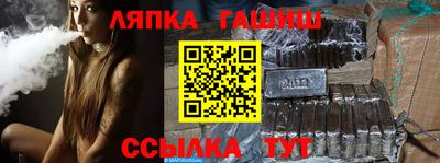 дмт Малгобек