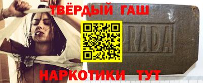 PSILOCYBIN Мариинск