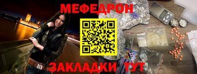 не бодяженный Малоярославец
