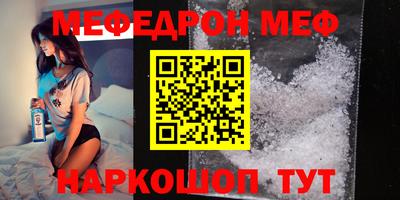 не бодяженный Малоярославец