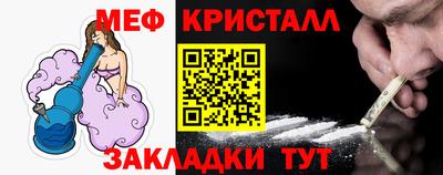 не бодяженный Малоярославец