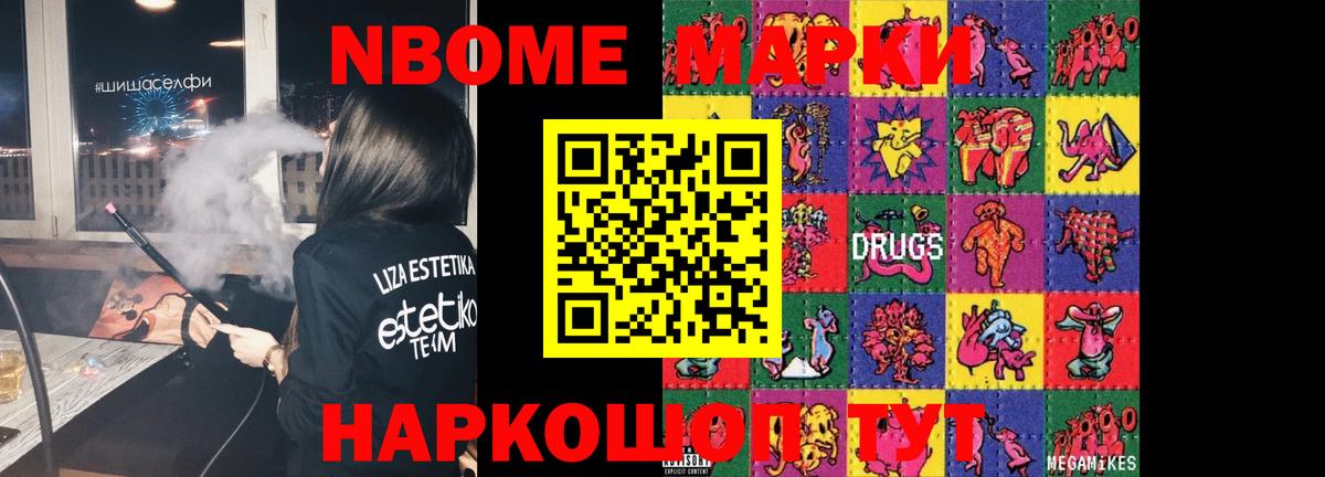 Лсд 25 экстази ecstasy  Лсд 25 экстази  Лсд 25 экстази ecstasy  Семёнов  Вход с VPN 